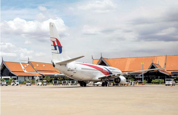 Siem Reap Airport